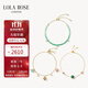 LOLA ROSE羅拉玫瑰日心說(shuō)飾品套裝節日禮物生日禮物女生節日禮物女