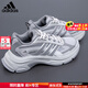 阿迪達斯（adidas）男鞋女鞋情侶鞋 25秋季新款運動(dòng)休閑鞋復古緩震耐磨元禧跑步鞋 灰色/元禧系列/現貨速發(fā) 40 (內長(cháng)245mm)