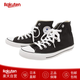 匡威（Converse）男女款休閑高幫 帆布鞋情侶板鞋Nexstar 110 HI  日本直郵 黑色（32765011） 26