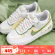 耐克（NIKE）休閑女鞋25夏季新款白綠AIR FORCE1百搭潮流經(jīng)典AF1低幫板鞋 FN6335-101 39