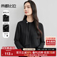尚都比拉立領(lǐng)雪紡衫女裝新春高級感長(cháng)袖襯衣顯瘦套頭上衣 黑色 XL 