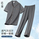 已朵100%純棉睡衣男夏季薄款短袖長(cháng)褲全棉大碼男士家居服套裝可外穿