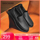 斯凱奇（Skechers）男鞋秋冬季一腳蹬商務(wù)鞋休閑板鞋百搭軟底通勤鞋工作鞋8790007