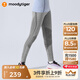 moodytiger女童一體織運動(dòng)長(cháng)袖秋冬款兒童上衣提花透氣緊身舒適彈力圓領(lǐng)T恤 煙晶灰褲子 140 （推薦身高125-145cm）