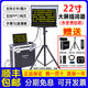 屹視20/22/24寸大屏提詞器 單反相機攝像機視頻直播題詞器 會(huì )議播音主持演播室提字器抖音主播字幕提示 屹視22寸提詞器（含便攜鋁箱）