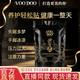 VOODOO泰國蛇毒五毒貼蛇骨五毒貼沐朵足貼外用穴位貼草本植萃直播同款 1盒10貼【泰國蛇毒五毒貼】