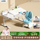 坐得正 兒童學(xué)習桌椅套裝可升降家用學(xué)習桌大白桌電腦桌寫(xiě)字桌實(shí)木書(shū)桌 1.2m桌+小熊三背椅藍 3專(zhuān)利糾姿