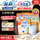 樂(lè )互宜零悶感成人拉拉褲M(mǎn)60片(臀圍80-105cm)老人透氣消臭內褲型尿不濕