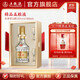 五糧液【雙11搶購中】精品五糧液濃香型白酒 52%vol 500mL 1盒
