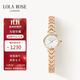 LOLA ROSE羅拉玫瑰小金表手表女士手表節日禮物生日禮物女生節日禮物