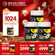 基維氏新西蘭進(jìn)口麥盧卡蜂蜜UMF15+250g*3送父母生日禮物長(cháng)輩節日禮品