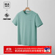 海瀾之家HLA海瀾之家短袖T恤男女情侶裝款涼感短袖男夏季