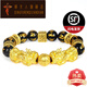 晴夫人老鳳凰貔貅手鏈黃金手鏈男士女款3D硬金999七夕情生520情人節禮物 A款金重約10.4g
