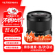 唯卓仕50mm F2.0全畫(huà)幅自動(dòng)對焦大光圈鏡頭適用于Z卡口FE卡口微單相機A7M4 A7C2 Z5 ZF Z6II AF 50mm F2.0 Air Z（尼康口） 官方標配