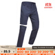 迪卡儂（DECATHLON）男速干褲戶(hù)外登山輕薄兩節可拆卸兩截運動(dòng)登山褲FOR1 深藍 S / W29 L30