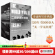 包郵 二戰史詩(shī)三部曲（修訂珍藏版）（套裝全3冊）  遙遠的橋 最X長(cháng)的一天 最X后一役 科尼利厄斯瑞恩 中信出版社圖書(shū)