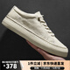 皓頓（HAUT TON）[向佐同款]男鞋頭層牛皮秋冬透氣超輕板鞋休閑鞋小白鞋男b217
