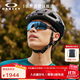OAKLEY歐克利運動(dòng)眼鏡騎行眼鏡防風(fēng)鏡墨鏡RADAR EV PATH 0OO9208