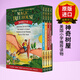 【正版】英文原版 Magic Tree House1-4冊盒裝全套 神奇樹(shù)屋4冊 中小學(xué)兒童課外閱讀章節橋梁小說(shuō)進(jìn)口原版書(shū)籍魔法樹(shù)屋 美國小學(xué)推薦 9780593174548 全英文版
