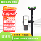 阿爾法空間3S輕量RTK測(cè)量?jī)x全套無感慣導(dǎo)帶手簿CAD放樣定位測(cè)繪儀器園林光伏