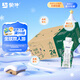 蒙牛特侖蘇有機純牛奶250ml*24盒 3.8g乳蛋白/100ml 地區專(zhuān)供