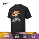 耐克（NIKE）【滔搏運動(dòng)】2025年男子AS M NSW TEE FW MBR CNCT FA25短袖T恤 HQ9245-060 XL