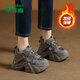 木林森（MULINSEN）女鞋加絨保暖舒適老爹鞋女厚底增高休閑運動(dòng)鞋女 灰色 36