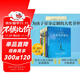 長(cháng)青藤?lài)H大獎小說(shuō)分級閱讀小學(xué)中年級精選下6冊天藍色的彼岸、宇宙的角落、吹號手的諾言等三四五年級中小學(xué)生必讀影響孩子一生的國際兒童文學(xué)獎經(jīng)典名著(zhù)課外閱讀