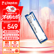 金士頓（Kingston）1TB SSD固態(tài)硬盤(pán) M.2(NVMe PCIe 4.0×4) NV3系列 讀速6000MB/s AI 電腦配件