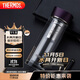 膳魔師（THERMOS）雙層玻璃杯400ml男女茶杯水紋行者系列帶茶漏TCGB-400-D-PL深紫色