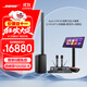 BoseL1 Pro 便攜式可拆卸線(xiàn)性陣列揚聲器音響 博士L1戶(hù)外演出會(huì )議擴音酒吧K歌家用卡拉OK藍牙樂(lè )器音箱 L1Pro16+麥克風(fēng)+點(diǎn)唱機+效果器 國行官旗店  全國聯(lián)保