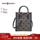 Tory Burch湯麗柏琦 T MONOGRAM提花女包迷你托特包斜挎包 禮物