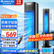 格力（GREE）空調扇家用冷風(fēng)扇負離子加濕制冷風(fēng)機辦公移動(dòng)遙控小空調扇客廳臥室節能落地扇省電扇單冷循環(huán)塔扇 升級香薰款 負離子加濕（KS-06S71Dag）