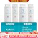 小米廚下式pp濾芯反滲透RO活性炭400家用600小米凈水器濾芯 小米400G 1234全套