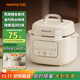 九陽(yáng)（Joyoung）電燉鍋電燉盅燉湯盅電燉鍋 寶寶輔食鍋煮粥鍋燕窩燉盅bb粥 嬰兒輔食隔水燉鍋1-2人1L燉湯鍋GD168