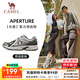駱駝（CAMEL）復古運動(dòng)男鞋女鞋全地形跑步休閑慢跑鞋子 7013Q，駱駝白/黑/銀，男 40