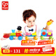 Hape積木玩具 小火車(chē)玩具幾何拖拉拼插小火車(chē)玩具早教寶寶玩具 幾何積木火車(chē) 1-3Y