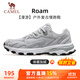 駱駝（CAMEL）漫游復古慢跑鞋男加絨運動(dòng)鞋子 K13S09L7015A 奶白/椰子灰 42