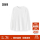 森馬（Semir）長(cháng)袖T恤女中長(cháng)款寬松發(fā)熱純色插肩袖2025冬抓毛開(kāi)叉109725101002