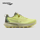 Saucony索康尼游隼15越野跑鞋女防滑耐磨戶(hù)外徒步鞋25年新款登山運動(dòng)鞋女 綠150 37