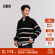 森馬（Semir）森柔|毛衫男冬季含羊毛針織衫老錢(qián)風(fēng)拉鏈半開(kāi)襟毛衣情侶內搭 黑白色調00391 L