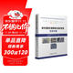 城市道路交通精細化組織管理實(shí)用手冊        交通運輸