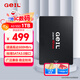 GEIL金邦 1TB SSD固態(tài)硬盤(pán) SATA3.0接口 臺式機筆記本通用 高速500MB/S  A3系列 電腦升級核心組件