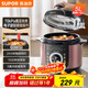 蘇泊爾（SUPOR）【國家補貼】電壓力鍋5L 智能旋鈕煲湯煮粥保溫預約定時(shí)不粘內膽4-6人家用SY-50YD5003高壓鍋