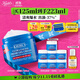 科顏氏（Kiehl's）高保濕果凍面霜清爽版125ml控油補水護膚品 生日禮物