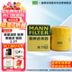 曼牌（MANNFILTER）機油濾清器機油濾芯W(wǎng)7015M/W7152蒙迪歐致勝銳界翼虎?？怂菇鹋Ｗ? title=