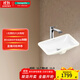 漢斯格雅（Hansgrohe）陶瓷臺盆洗手洗臉衛生間面盆臺盆龍頭組套預售60天 長(cháng)方陶瓷臺下盆+75020007鍍鉻