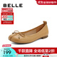 百麗（Belle）牛皮蝴蝶結分趾鞋女商場(chǎng)同款小眾平底鞋Z7T1DCQ3 棕色 35 (225mm)