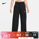 耐克（NIKE）女子加絨高腰闊腿運動(dòng)褲 SPORTSWEAR PHOENIX FLEECE DQ5616-010 M