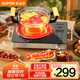 蘇泊爾（SUPOR）電陶爐煮茶電磁爐家用火鍋新型電磁灶低噪輻射電池爐大功率防干燒炒菜圍爐煮茶爐C22-CS50國家補貼